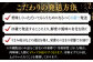 長崎和牛 カルビ焼肉用 約600g【萩原食肉産業有限会社】 