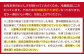 長崎和牛 カルビ焼肉用 約600g【萩原食肉産業有限会社】 
