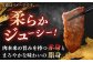 長崎和牛 カルビ焼肉用 約1200ｇ【萩原食肉産業有限会社】 