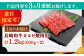 長崎和牛 カルビ焼肉用 約1200ｇ【萩原食肉産業有限会社】 