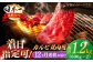 長崎和牛 カルビ焼肉用 約1200ｇ【萩原食肉産業有限会社】 