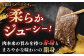 長崎和牛 ロース焼肉用 約1200ｇ【萩原食肉産業有限会社】 