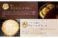 栗好きさんのための栗尽くしモンブランタルト(18cm)【心優 －Cotoyu Sweets－】 