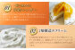 完熟マンゴーチーズタルト（18cm）【心優 －Cotoyu Sweets－】 