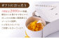 完熟マンゴーチーズタルト（18cm）【心優 －Cotoyu Sweets－】 