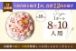 あまおうゆめのかモンブラン（18cm）【心優 －Cotoyu Sweets－】 