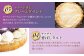 贅沢ダークチェリータルト(14cm)【心優 －Cotoyu Sweets－】 