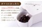 贅沢ダークチェリータルト(14cm)【心優 －Cotoyu Sweets－】 