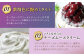 贅沢ダークチェリータルト(18cm)【心優 －Cotoyu Sweets－】 