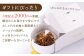 ナッツ好きさんのためのキャラメルナッツタルト(14cm)【心優 －Cotoyu Sweets－】 