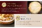 ナッツ好きさんのためのキャラメルナッツタルト(18cm)【心優 －Cotoyu Sweets－】 