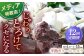 半熟 ガトーショコラ 1ホール(15cm) 【心優-CotoyuSweets-】 