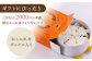 半熟 ガトーショコラ 1ホール(15cm) 【心優-CotoyuSweets-】 