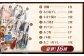 旨味を凝縮！旬鮮平戸干物 16種詰合せ【森崎水産】 