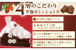 半熟ガトーショコラ (18cm)【心優 －Cotoyu Sweets－】 
