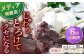 半熟ガトーショコラ (18cm)【心優 －Cotoyu Sweets－】 
