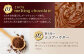 半熟ガトーショコラ (18cm)【心優 －Cotoyu Sweets－】 