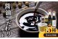 平戸キッコータ 醤油 こだわりセット【 キッコータ醤油・南部物産】 