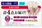  漁師の 塩こうじ漬け 4種セット【ひかり水産 】 