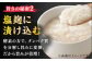 漁師の 塩こうじ漬け 5種 7点セット 【ひかり水産 】 