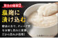 漁師の 塩こうじ漬け 5種 7点セット 【ひかり水産 】 