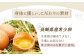 平戸島育ちの苺の ストロベリー チーズ プリン 6個セット【心優-CotoyuSweets-】 