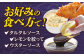 マトウダイのフライ 約500g (約250g×2p) 【 ひばり 】 