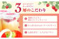  平戸島育ちの苺の ストロベリー チーズ プリン 6個セット【心優-CotoyuSweets-】 