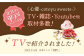  平戸島育ちの苺の ストロベリー チーズ プリン 6個セット【心優-CotoyuSweets-】 