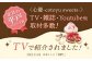  パイナップルチーズタルト1ホール(14cm)【心優　－Cotoyu Sweets－】 