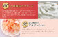  白桃チーズタルト1ホール(18cm)【心優　－Cotoyu Sweets－】 
