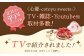  ブルーベリー&ラズベリーチーズタルト1ホール(18cm)【心優　－Cotoyu Sweets－】 