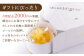  パイナップルチーズタルト1ホール(18cm)【心優　－Cotoyu Sweets－】 