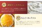  アップルキャラメルチーズタルト(18cm)【心優　－Cotoyu Sweets－】 