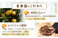 【自家栽培の柑橘のみを使用】みかん ジュース 3本 セット【善果園】 
