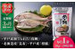めで鯛旨だし・あご旨だし詰合せ 【 長田食品】 