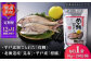めで鯛旨だし・あご旨だし詰合せ 【 長田食品】 