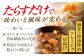 プレミアム10年熟成魚醤油 2種詰合せ 【長田食品】 