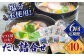 平戸のだし10袋詰合せ【長田食品】 