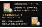 平戸のだし10袋詰合せ【長田食品】 
