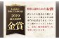  Firando〜フィランド〜 1L（500ml×2本） 【 森酒造場 】 