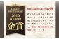  Firando〜フィランド〜 1L（500ml×2本） 【 森酒造場 】 