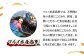 いきつき島のうまかもんギフト 8種セット 【マルイ水産商事 】 