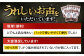焼あごだしパック 5袋セット 【マルイ水産商事 】 