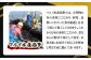 炭火で焼いた塩あご 3尾入り×5袋 【マルイ水産商事 】 