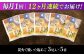 炭火で焼いた塩あご 3尾入り×5袋 【マルイ水産商事 】 