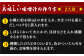 焼あごだしパック 10袋【マルイ水産商事】 