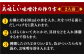 焼あごだしパック 10袋【マルイ水産商事】 