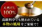 焼あごだしパック 10袋【マルイ水産商事】 