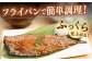 平戸の海の幸「ごはんのお供」5種セット 【末弘丸 】 